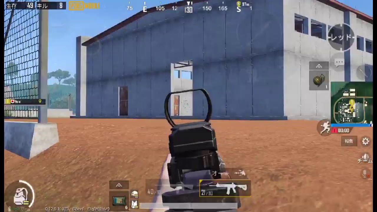 私のPUBG MOBILE実況をOmlet Arcadeで見てください！