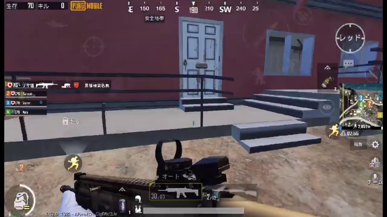 私のPUBG MOBILE実況をOmlet Arcadeで見てください！