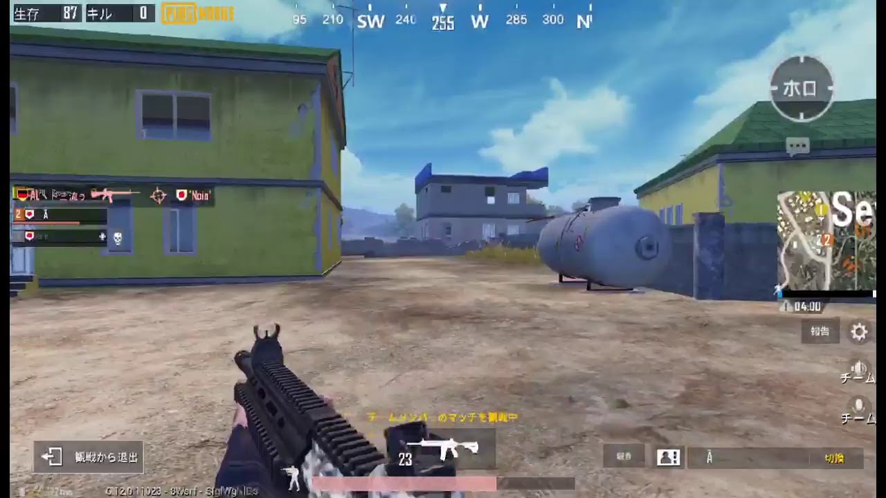 私のPUBG MOBILE実況をOmlet Arcadeで見てください！