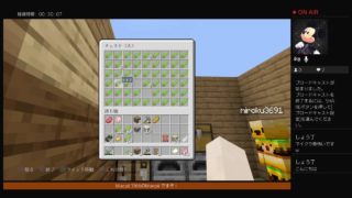 「マインクラフト］アプデ来てたみたいやし、サバイバルするか（参加不可）