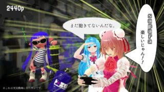 初心者でもガチマ連勝！？今更スプラトゥーン2【ゆっくり】