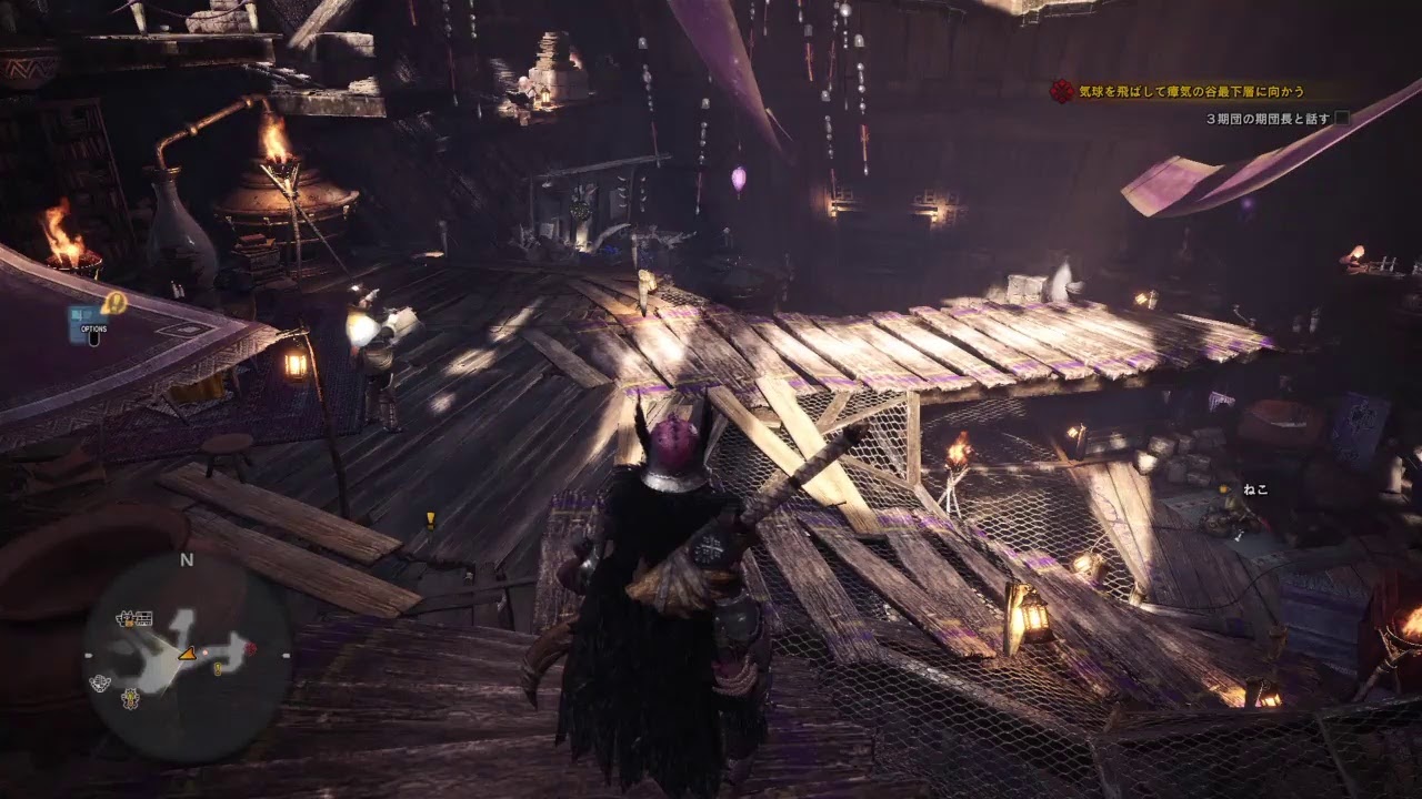 【女性配信】【MHW】モンスターハンターワールド　3日目