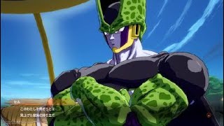 ドラゴンボール ファイターズ_20190505114358