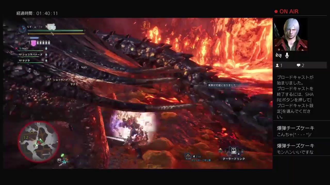 凪とフンター修行《PS4》[モンスターハンターワールド ]　初見さん大歓迎♪コメントお待ちしてもす（～｀＊