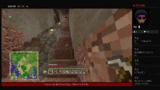 19.05.10   マインクラフト   #51   経験値トラップ その5