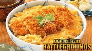 [PUBG]super noob move！！！！！寝落ち配信で有名なゲーム実況者　第372話