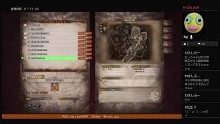 [モンスターハンターワールド]傍らでひっそりと　［素人］