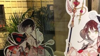 モンスターハンターワールドお手伝い配信