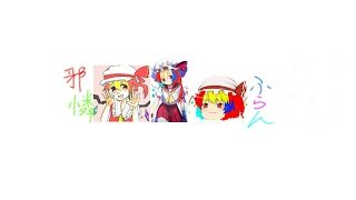 マインクラフト雑談しましょ？（視聴者参加型）＃2