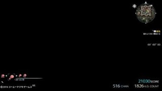 真・三國無双８　暴風