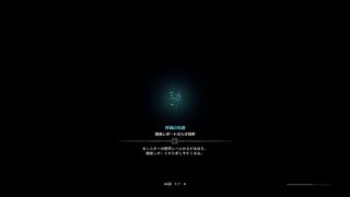 ［MHW］参加型！マム周回！！モンスターハンターワールド雑談しながら初見さん歓迎！