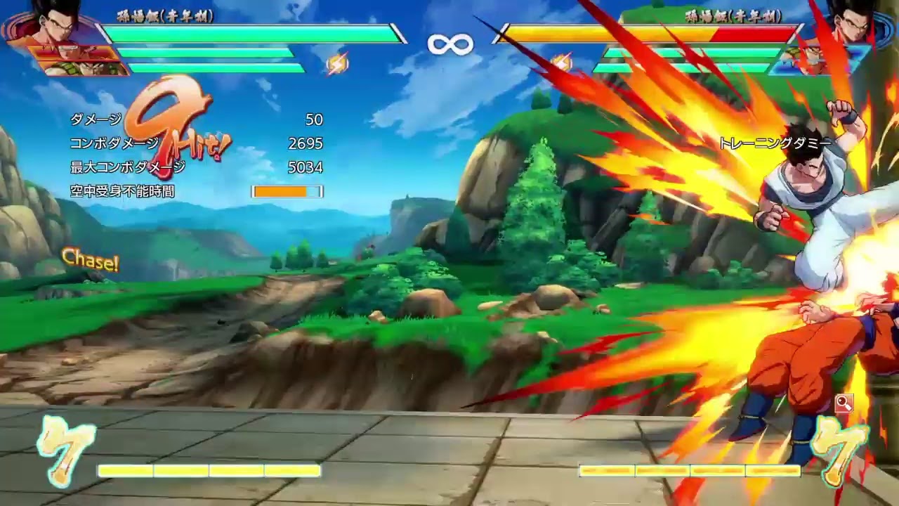 ドラゴンボールファイターズ　こんばんは！