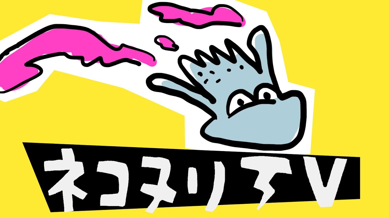 【スプラトゥーン2】5月の新ギアを求めて3人でバイト