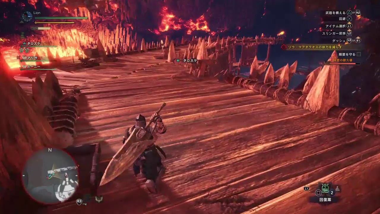 ［モンスターハンターワールド］ストーリーを早く終わらせたいのだ！