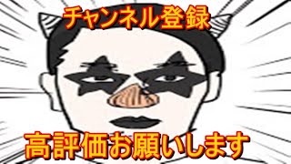 【スプラトゥーン２】ナワバリも悪くねえぞ【雑談】