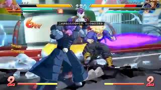 ドラゴンボールファイターズ対戦動画＃452/DRAGON BALL FighterZ Ranked Match