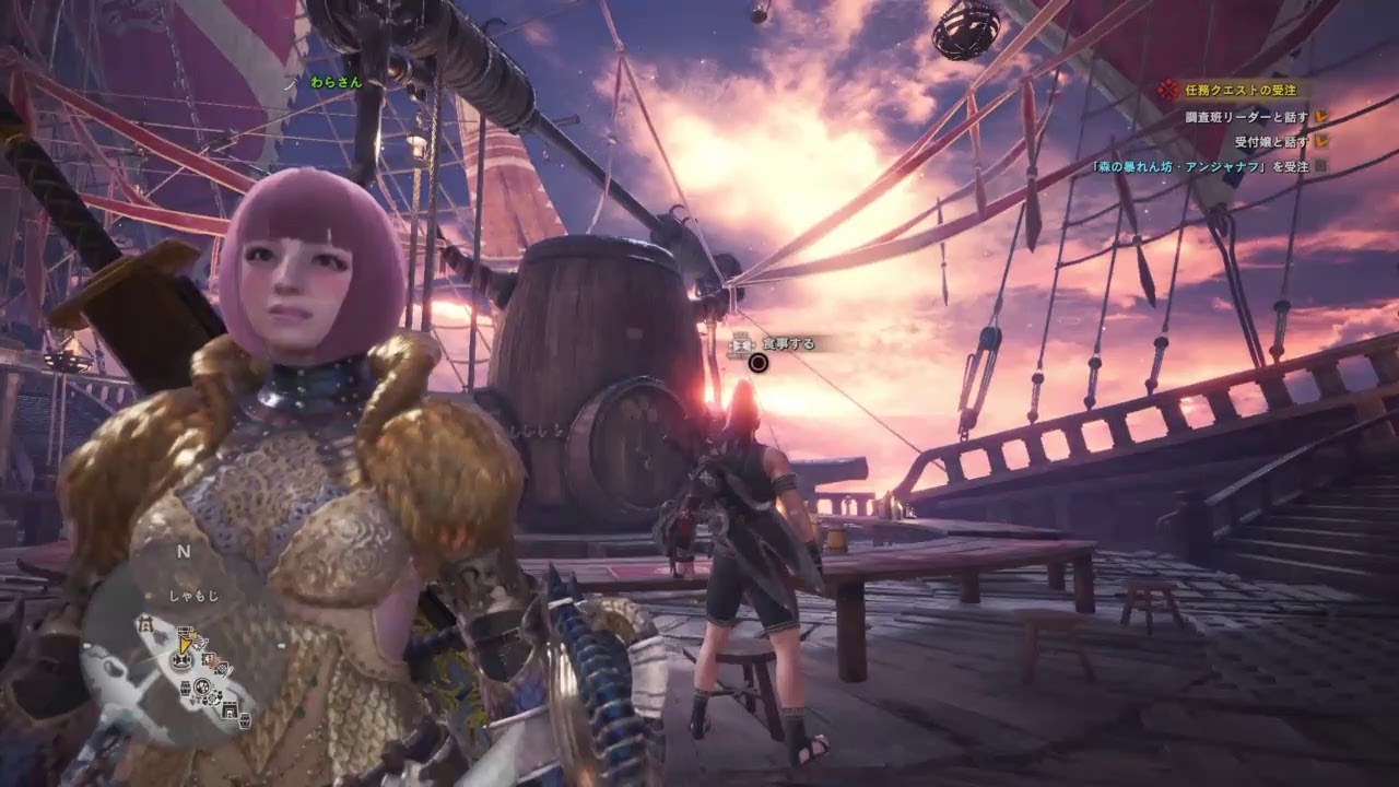 [PS4版MHW]モンスターハンターワールド@4　ナナシノの狩猟生活　ゲストと共に