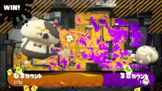 【スプラトゥーン2】スプラシューターベッチュー／ガチヤグラ／ザトウマーケット