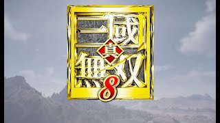 【no mic】真・三國無双8 ＃323特別編　汜水関＆白馬・攻城戦　Dynasty Warriors 9 Story Mode Castle Siege
