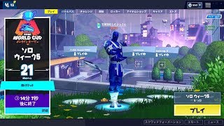 超自由にマインクラフト