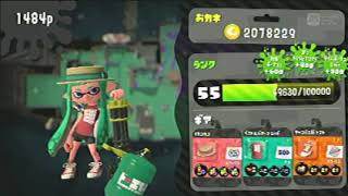 スプラトゥーン2 #169
