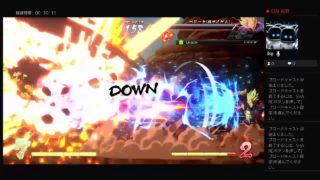 ドラゴンボールファイターズ-オンライン対戦でランク上げ目指していく！