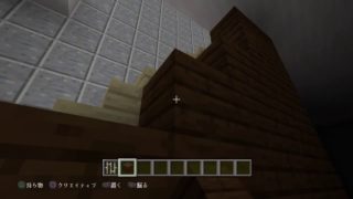 地下クラフターのマインクラフト＃ 9