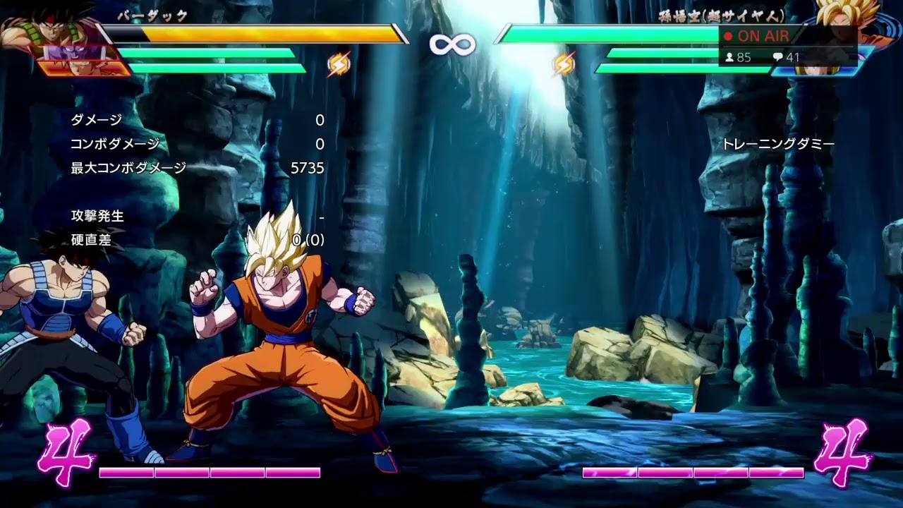 【ドラゴンボール】トレモ 2Cからのアシストコンボ練習