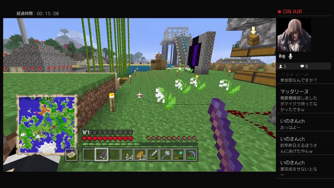 [マインクラフト]海底神殿準備！次回から海底神殿攻略っすよー！参加の場合は概要見てからきてねー！