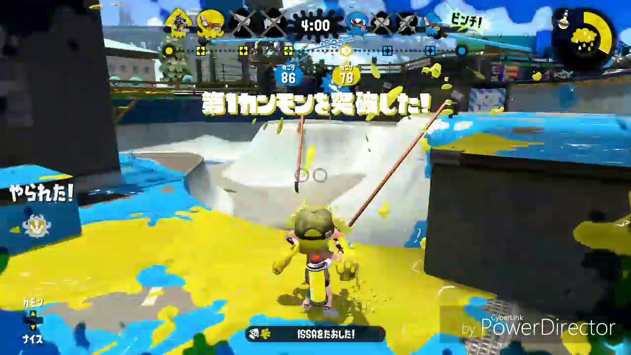 [スプラトゥーン2]3つX底辺のスパッタリーキル集