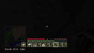 『PS4版マインクラフト』実況放送!!4日目!!!