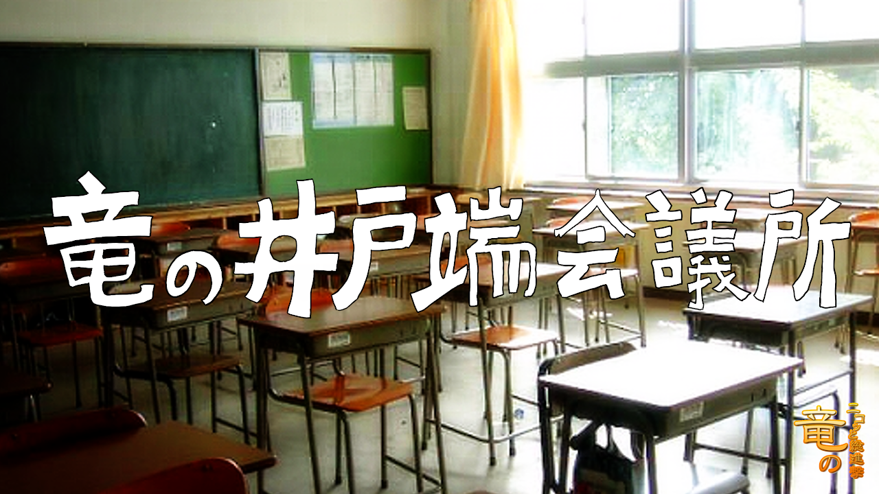 【参加者】モンスターハンター：ワールドでフリークエストする放送【ゆる募】