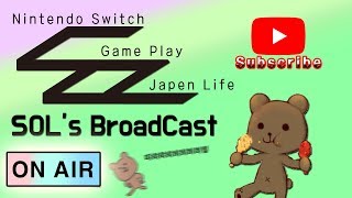 (05.12)자칭 청정수 000시간 유저의 스플래툰2 방송(スプラトゥーン２）