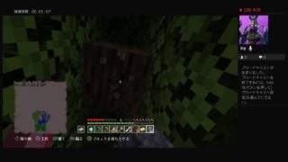 マインクラフトのんびり