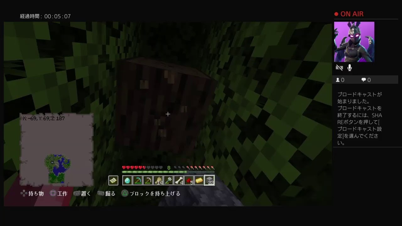 マインクラフトのんびり