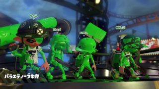 【スプラトゥーン2】そんなでっかいローラーあるわけないやろ！！【フェス：セリーグ視点#2】