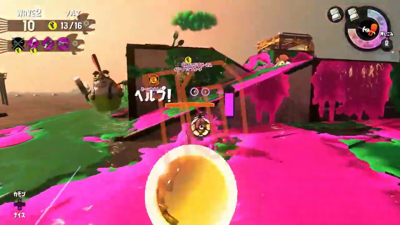 スプラトゥーン２ SALMON RUN #30