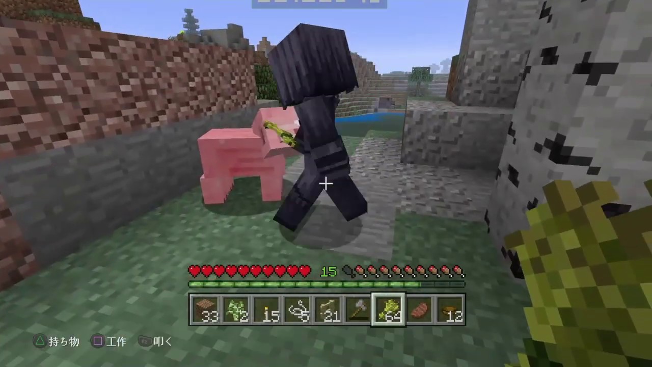 【第4話】僕らのマインクラフト～彼は踊りそして散る～