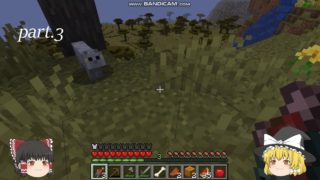 【ゆっくり実況】猫の楽園を作りたい！part3【マインクラフト】