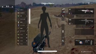撃ち合いを楽しむPUBG[PS4]　実況なし垂れ流し