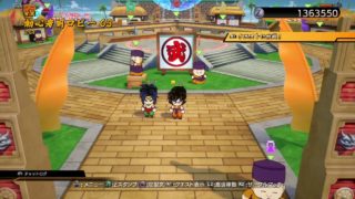 ＃4［黒豆］ドラゴンボールファイターズZ