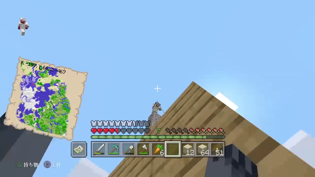 ［マインクラフト](村改革じゃ！PS4参加型だお！初見さん大歓迎！概要欄必読(11時くらいまでやる)