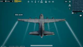 【ゲーム実況】PUBG初配信 令和初投稿