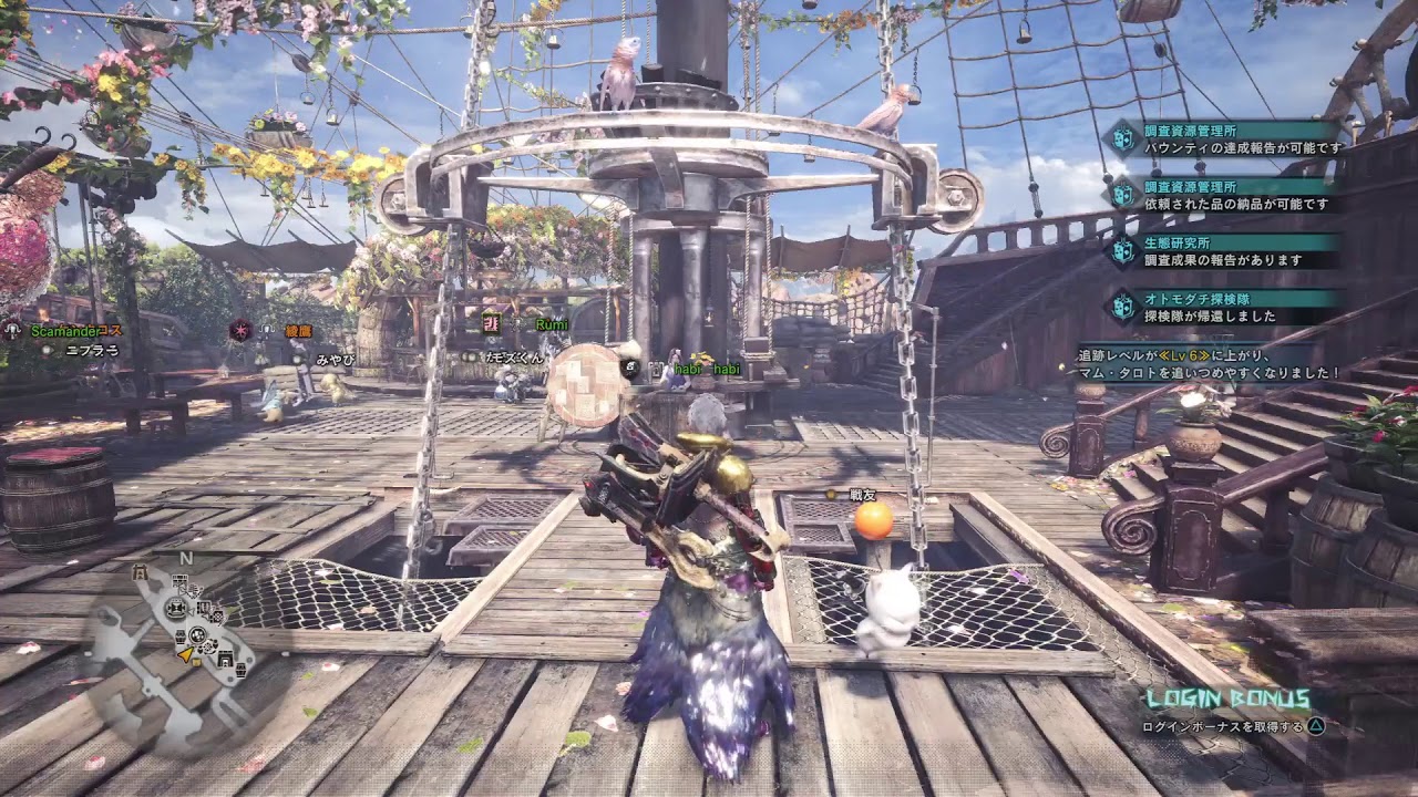 ［モンスターハンターワールド］初見さんも歓迎！マム