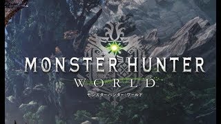 令和が始まったから狩りましょ！【モンスターハンター：ワールド】