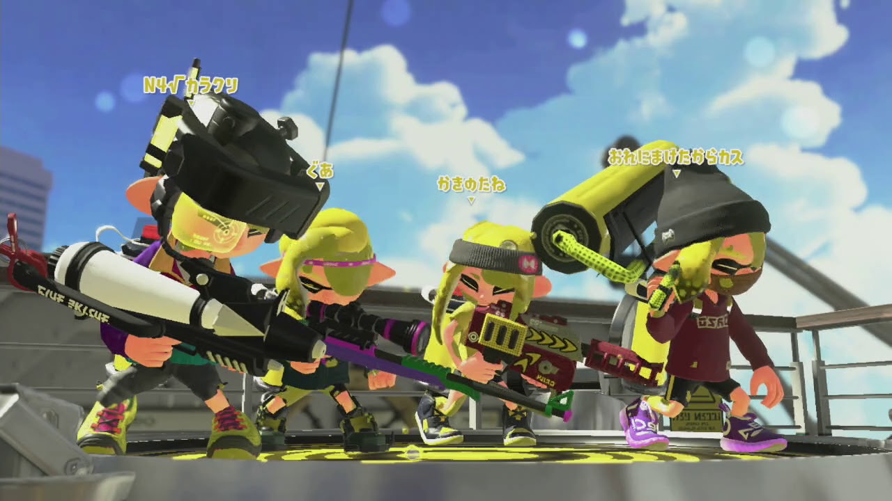 【スプラトゥーン2】あぐの出直しますよ（S+ホコ最終回編）＃093【ガチマッチ】