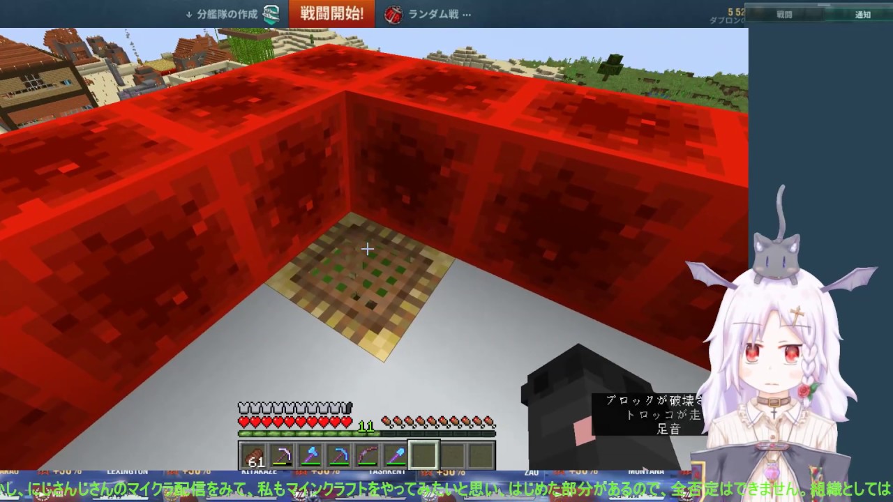 【Minecraft1.14】#23 VTuber鯖　たまには一人もいいよね、まったりマインクラフト