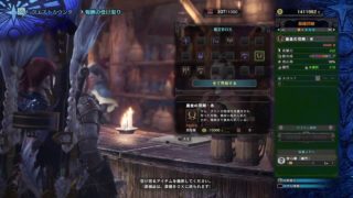 ［ライブ］モンスターハンター：ワールド