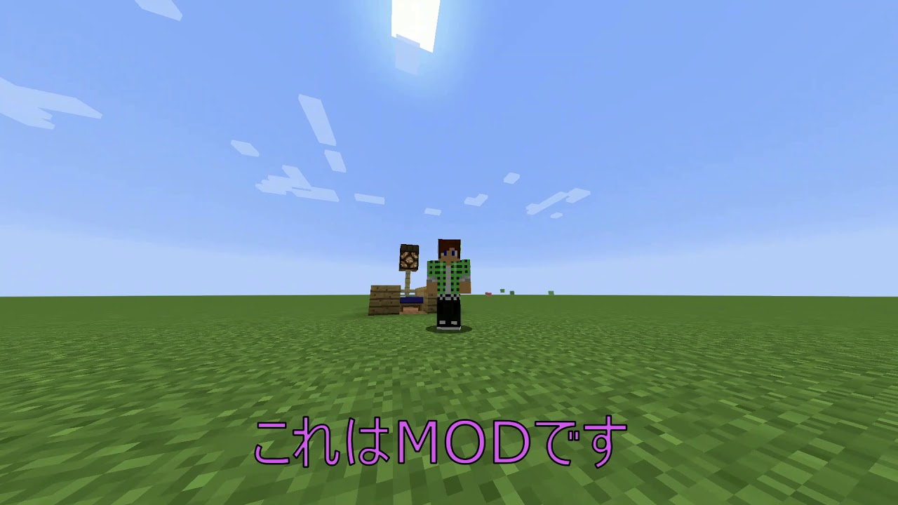 【タクロウチャンネル】マインクラフト第3回