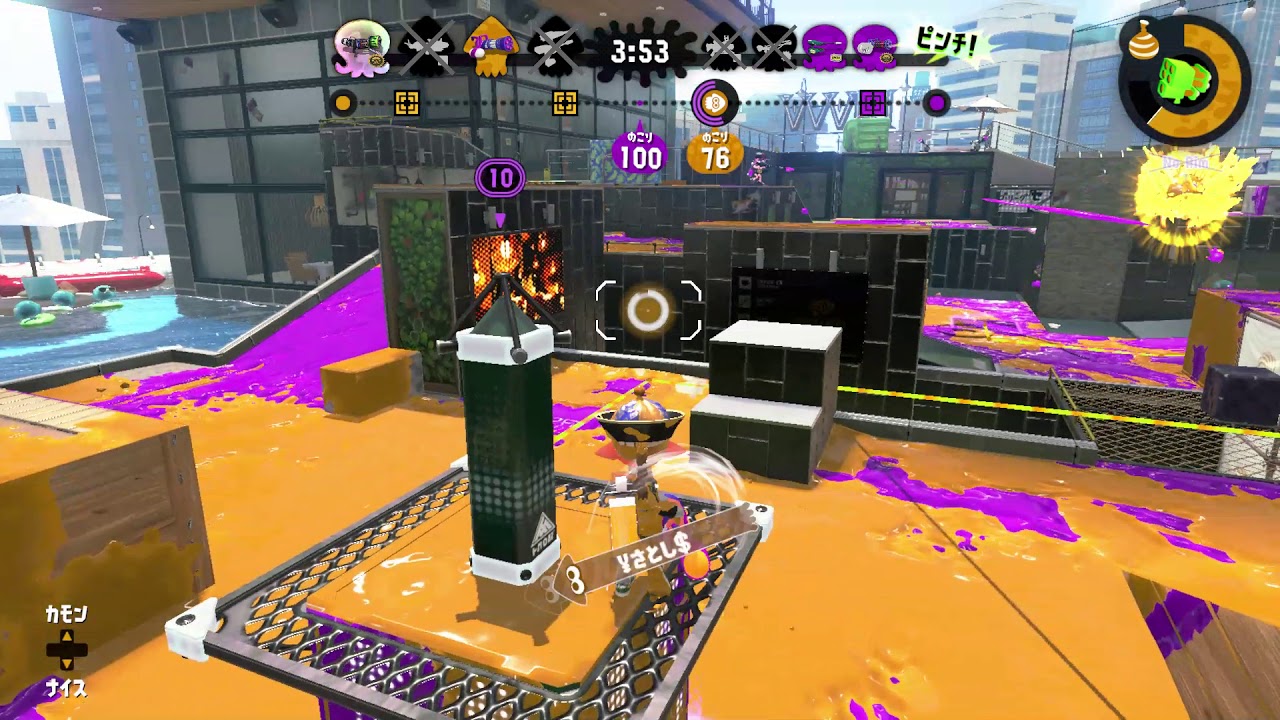 【リーグマッチ　ヤグラ　part42】【スプスピ・スシコラ】【スプラトゥーン２】